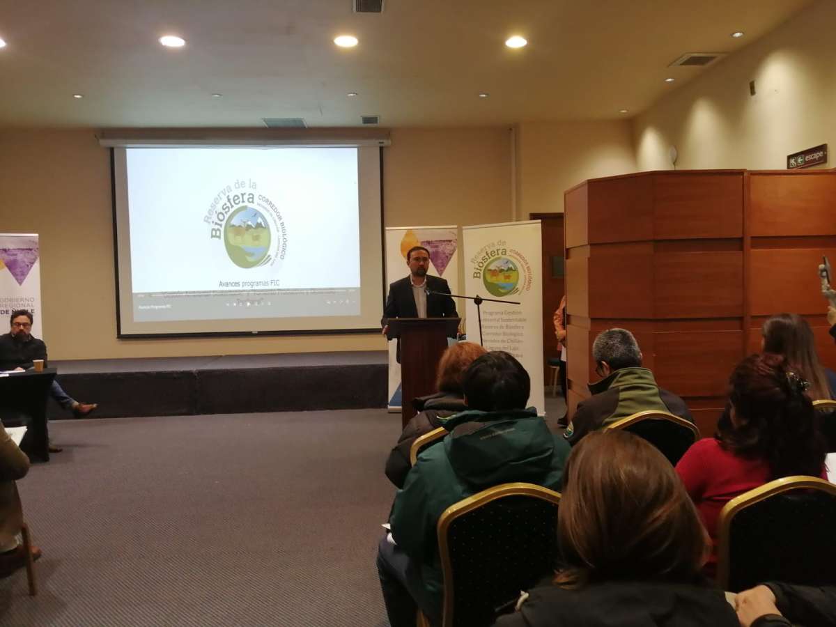Gobernador de Ñuble destaco avances de programas FIC en el marco del 12° aniversario de la Reserva de la Biósfera, ‘Corredor Biológico Nevados de Chillán-Laguna del Laja’